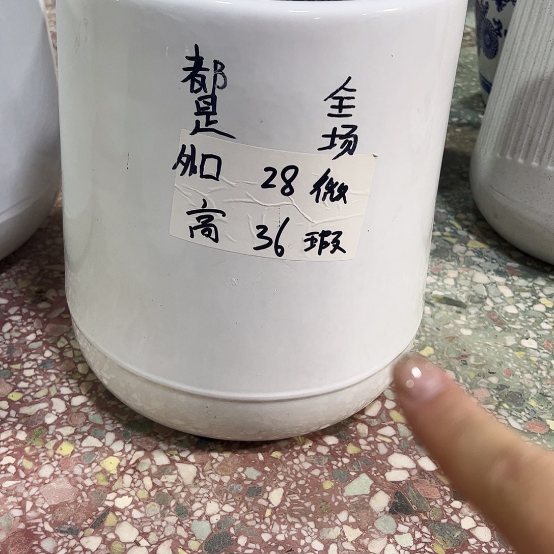 陶瓷陶瓷大花盆瑕疵品清库存