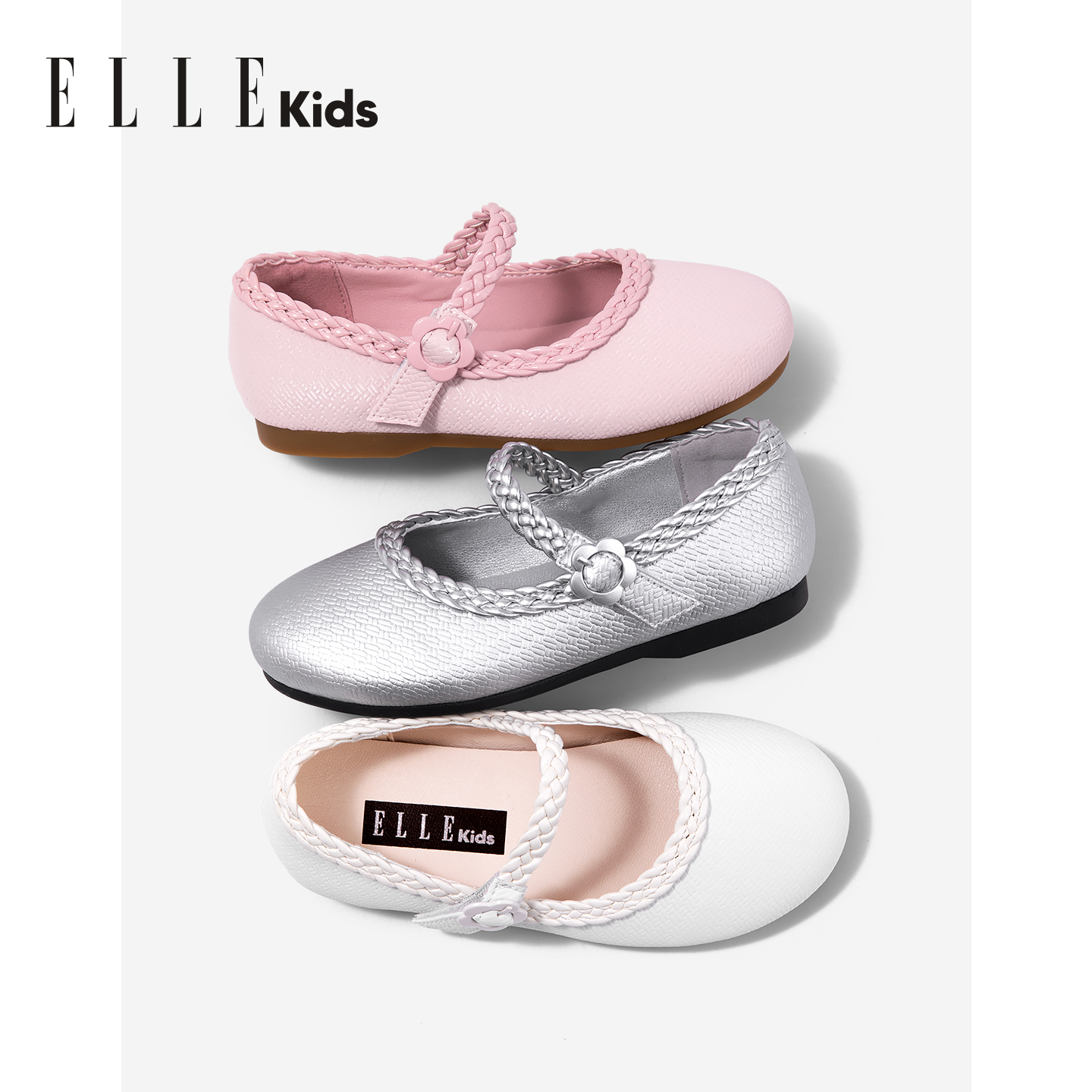 ELLE KIDS女童皮鞋2025秋季新款儿童时尚休闲单鞋小女孩玛丽珍鞋