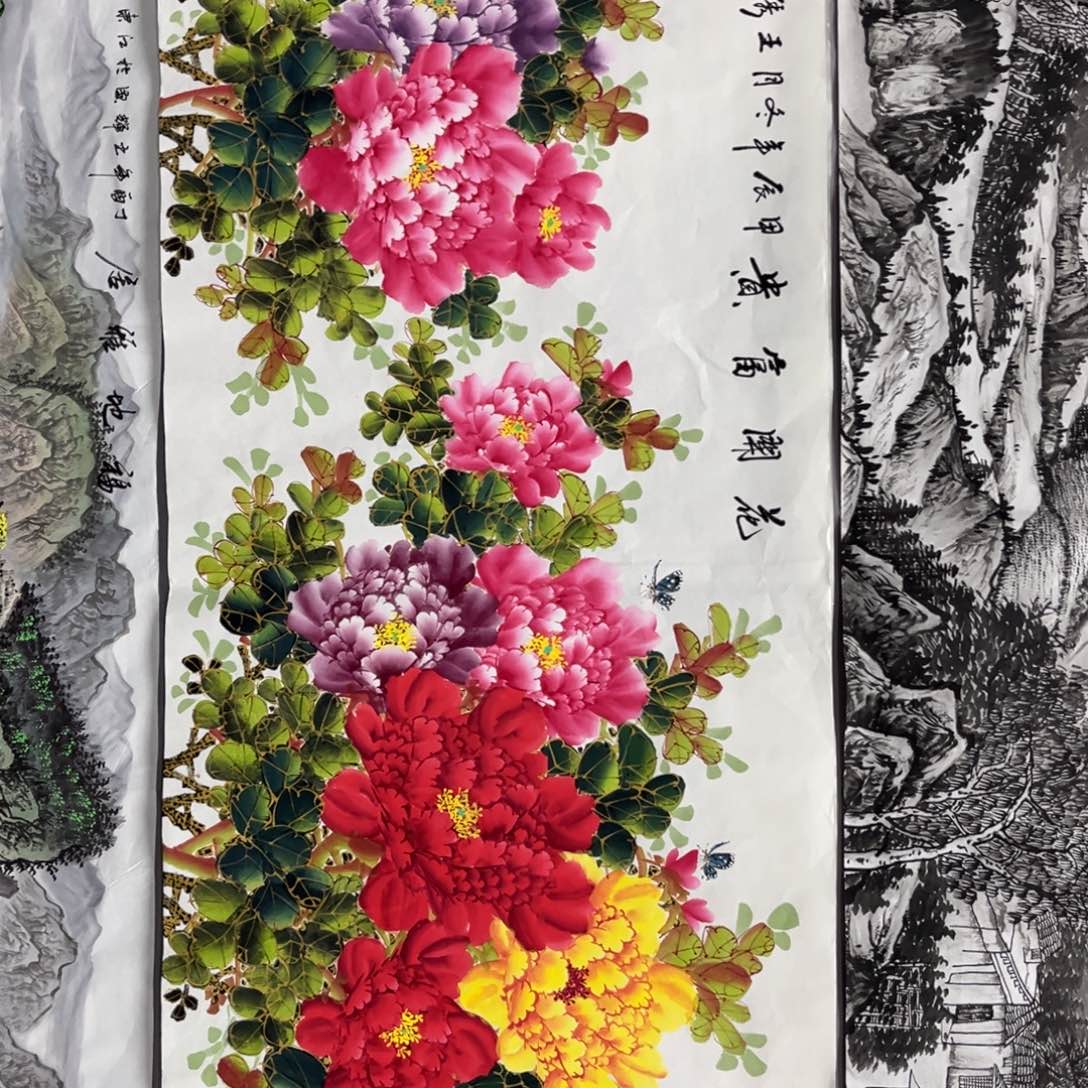 国画我们都是好朋友