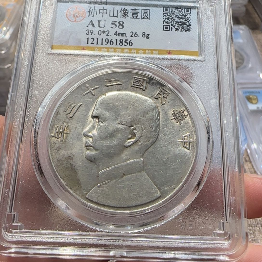 银白*光23船 1856 公 博 评 级