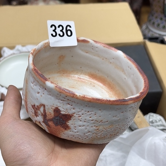 瓷片摆件工艺品瓷器摆件777 