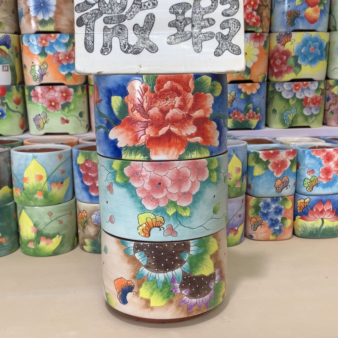 紫****）瑕疵花盆，福利特价