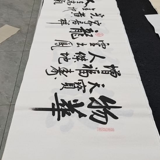 翰墨白武坤老师作品一副