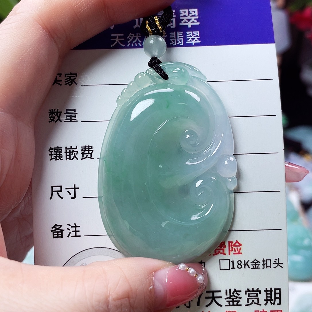 翡翠未镶嵌颈饰如意11