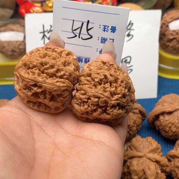 文玩核桃把件相****）515号41平谷粗筋