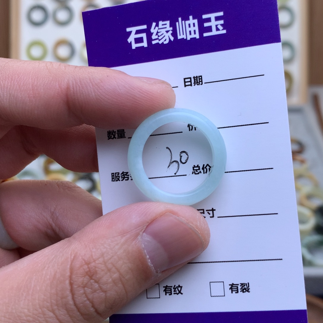 蛇纹石玉戒指未镶嵌直径18.5