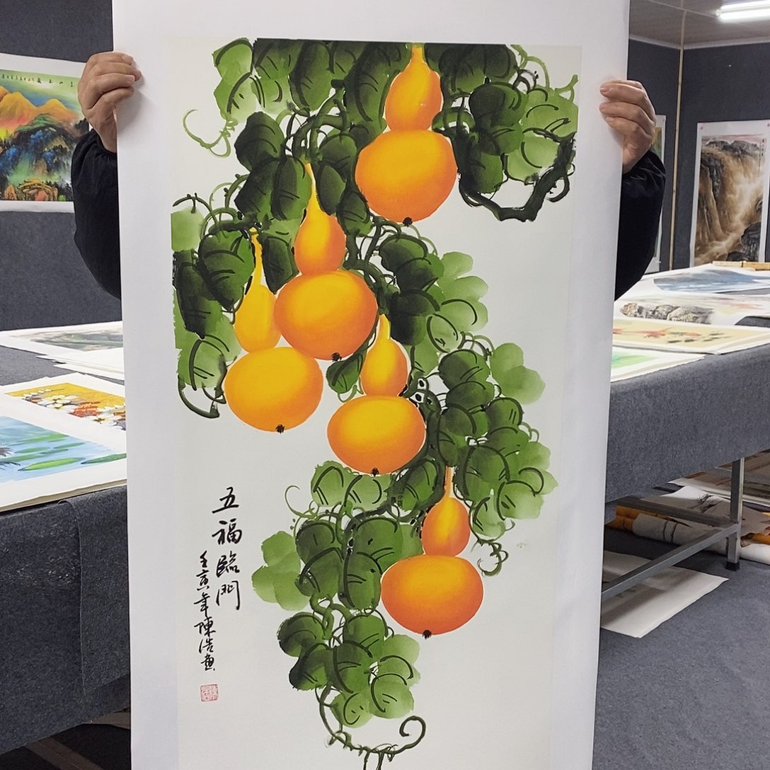 恭喜发财恭喜发财