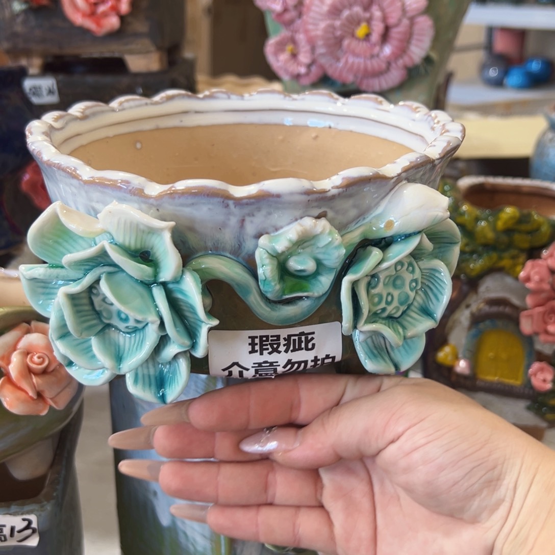 满18.8米包邮发货