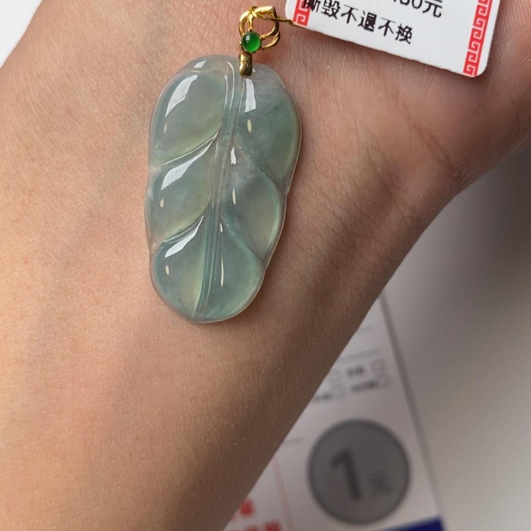 吊坠(不含链)18K金镶嵌翡翠