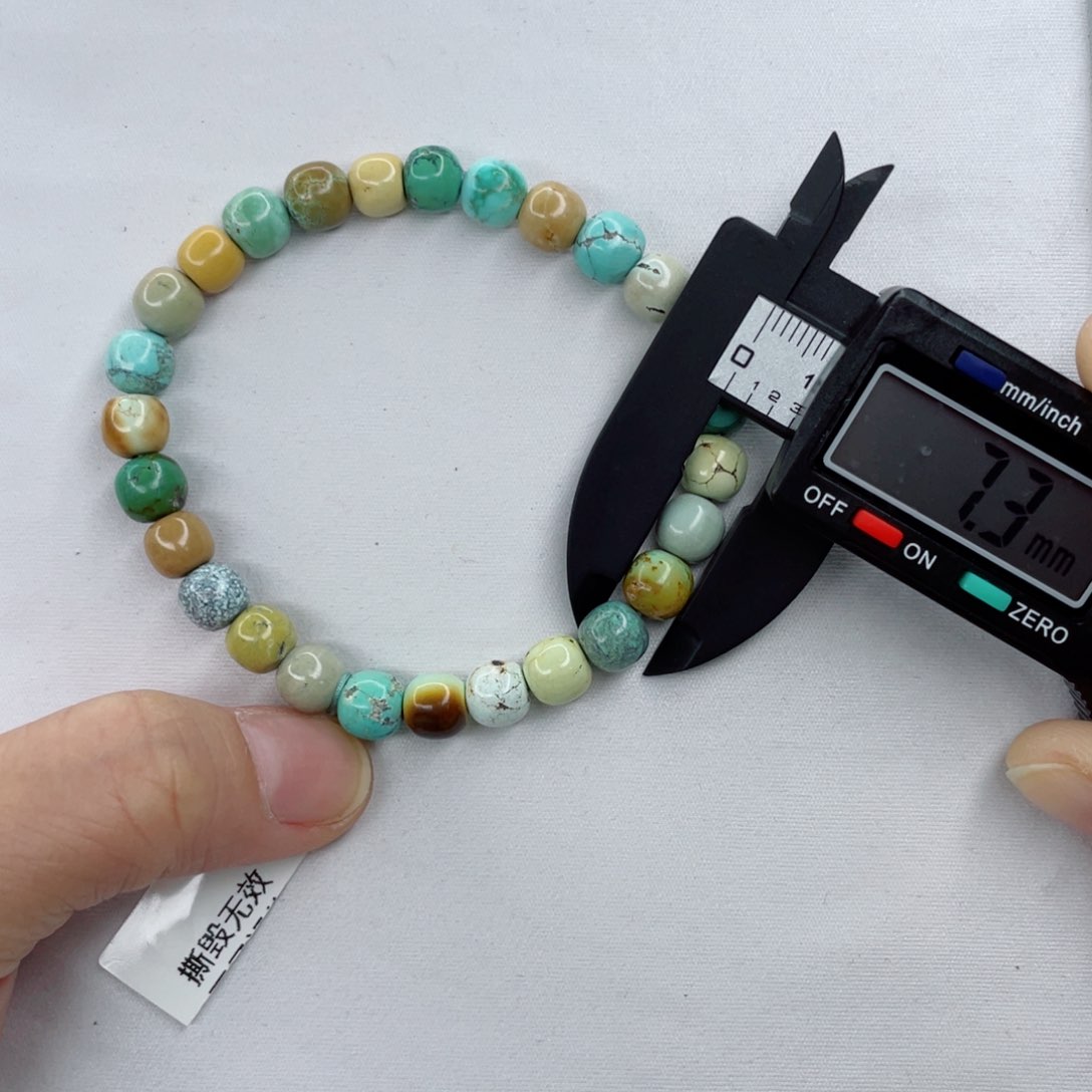 绿松石颈饰未镶嵌