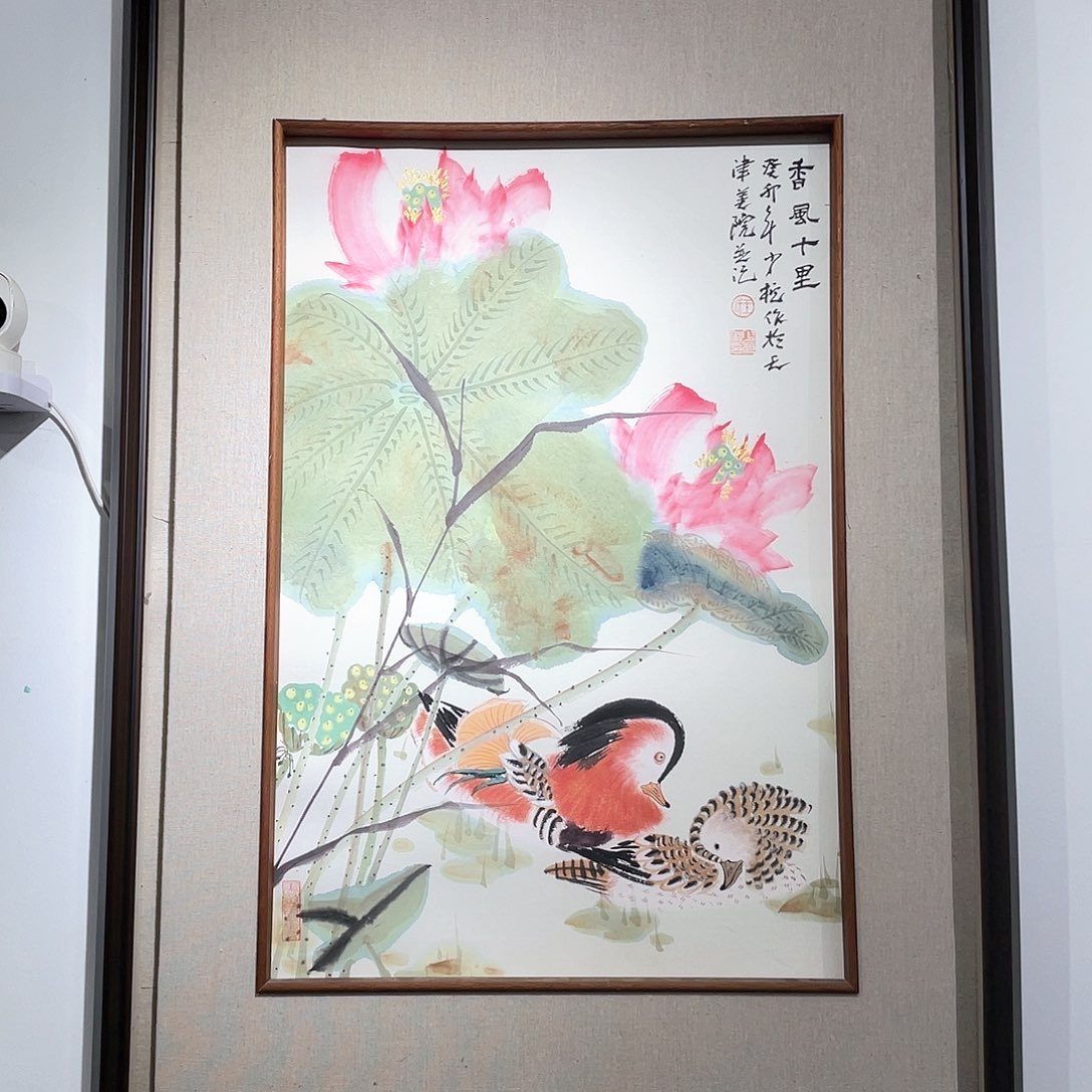 国画111111111111111111111