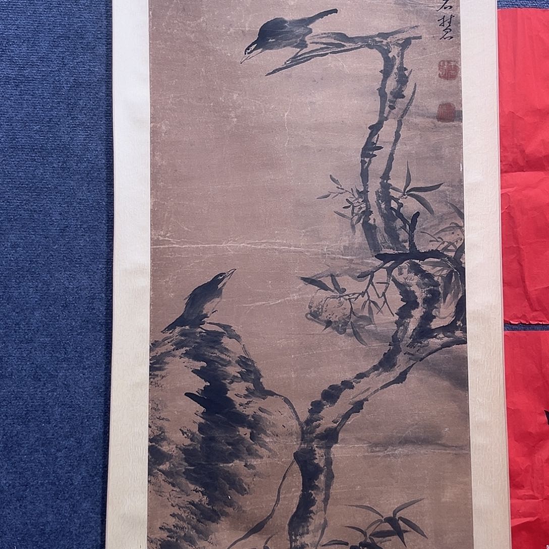 隔空相望是什么意思