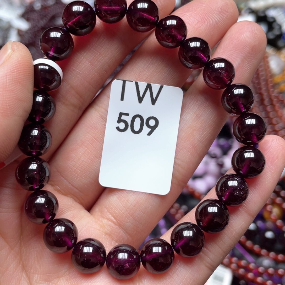 石榴石手链未镶嵌