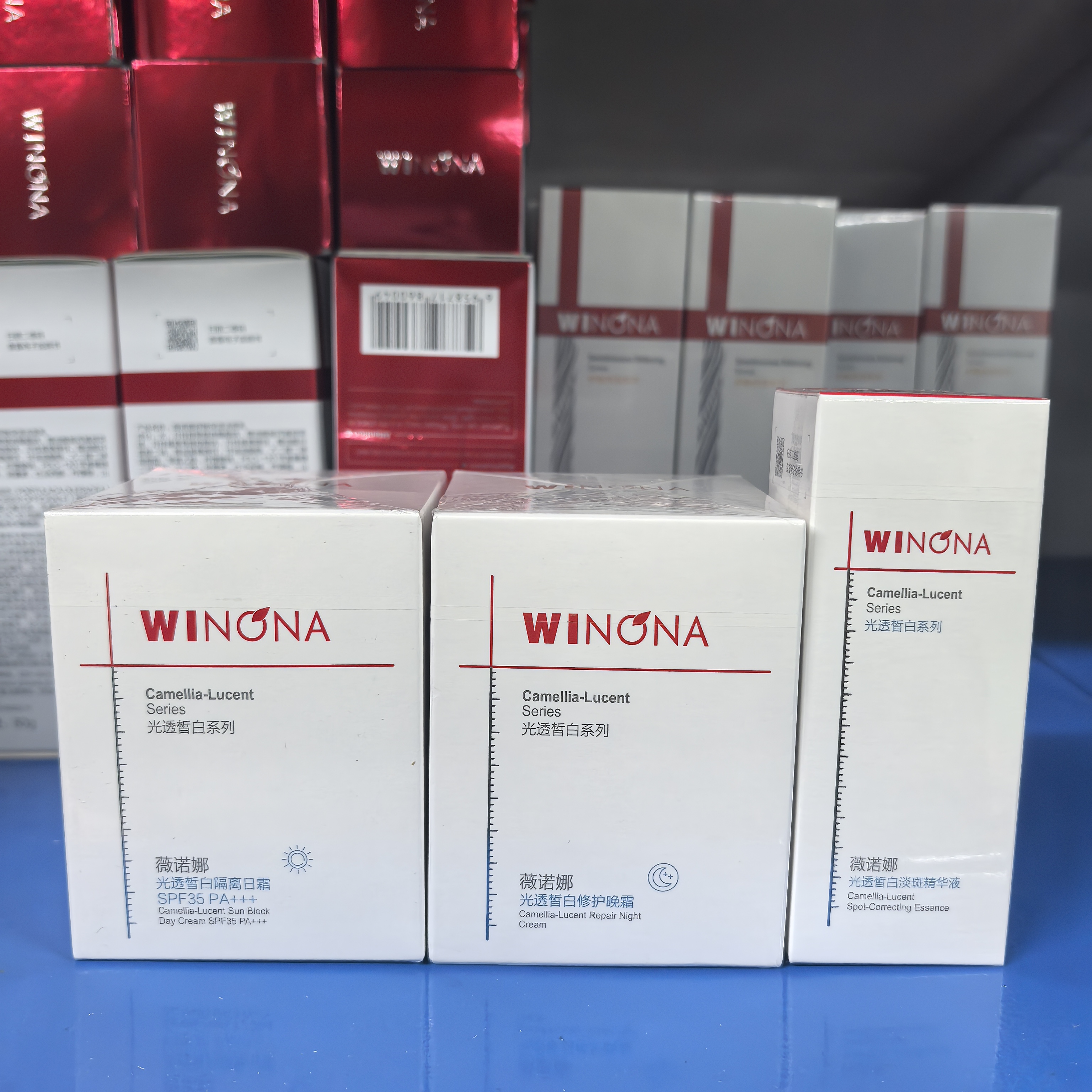 Winona/薇诺娜光透皙白隔离日霜+晚霜+精华 修白养护肌肤提亮肤色