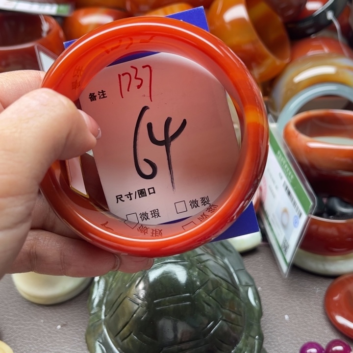 玛瑙/玉髓手镯未镶嵌