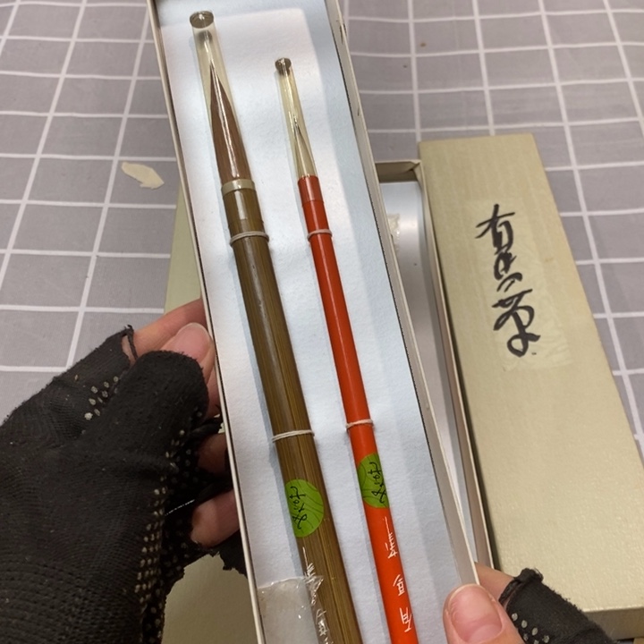精美瓷器 一单包邮