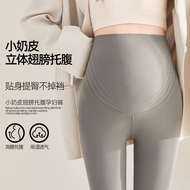 无痕瑜伽裤孕妇打底裤春夏款薄款鲨鱼裤显瘦托腹裤提臀高弹瑜伽裤