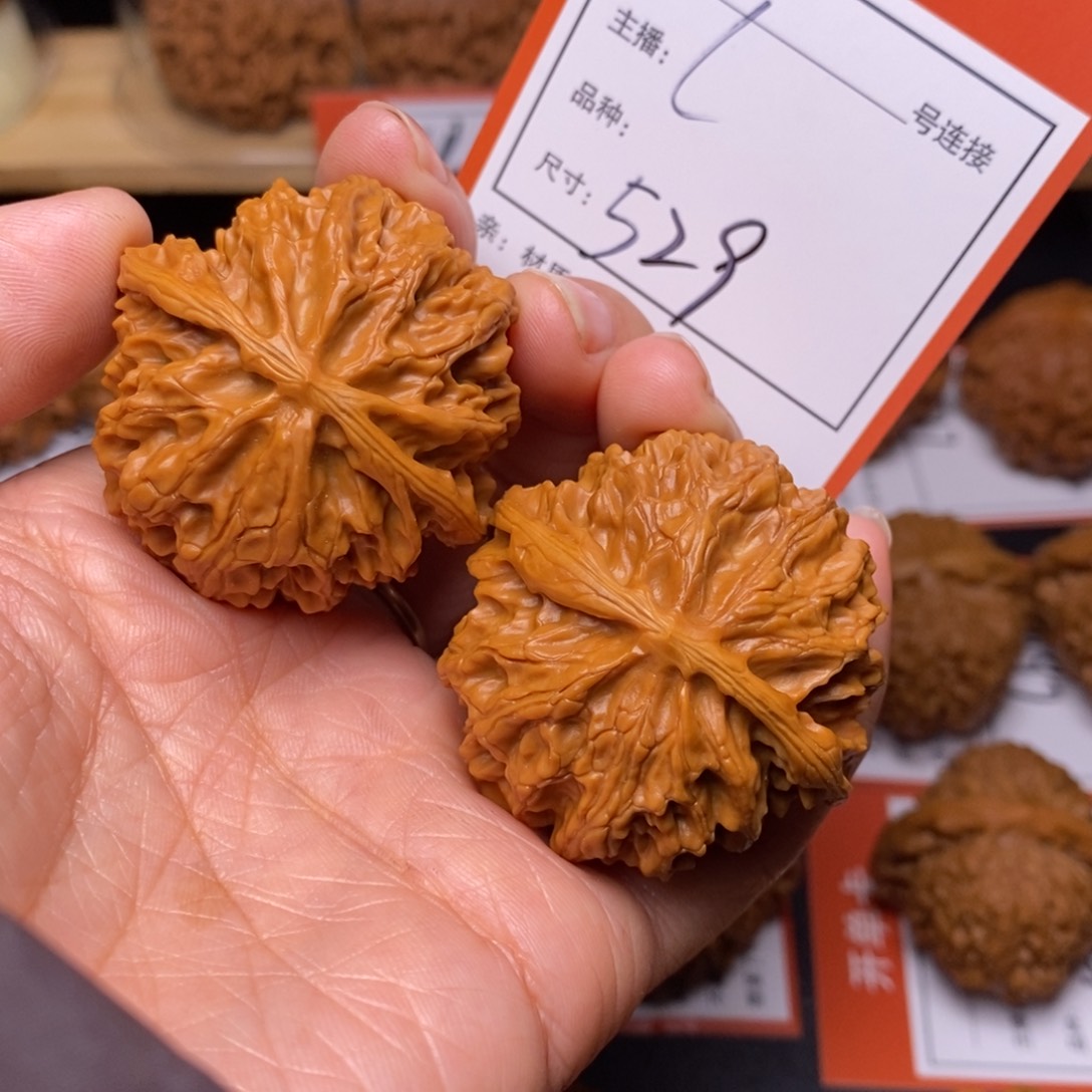 文玩核桃把件41苹果园529号