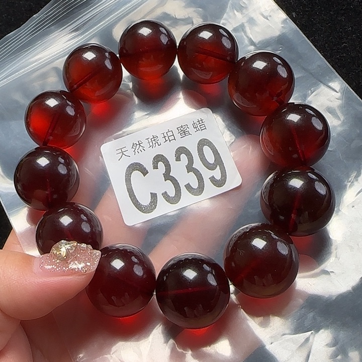 血珀珠宝奇石未镶嵌20