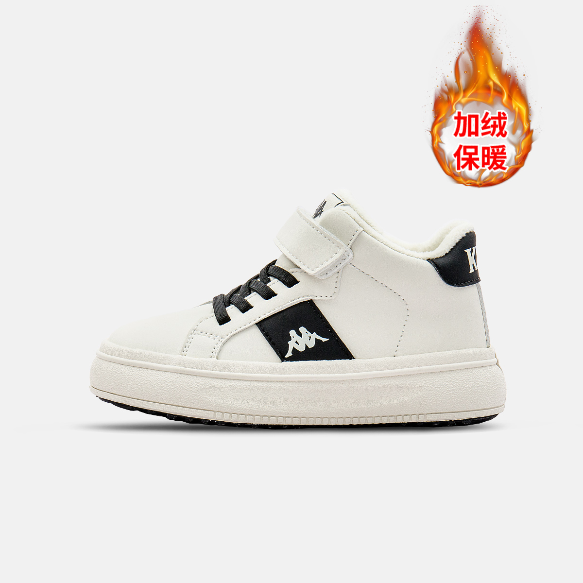 Kappa Kids卡帕冬季加绒保暖休闲时尚儿童板鞋高邦百搭男女童鞋