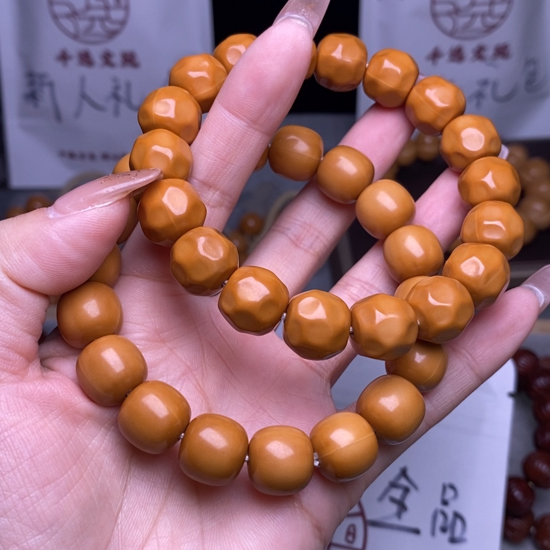 猴头核桃手串老型奶酪