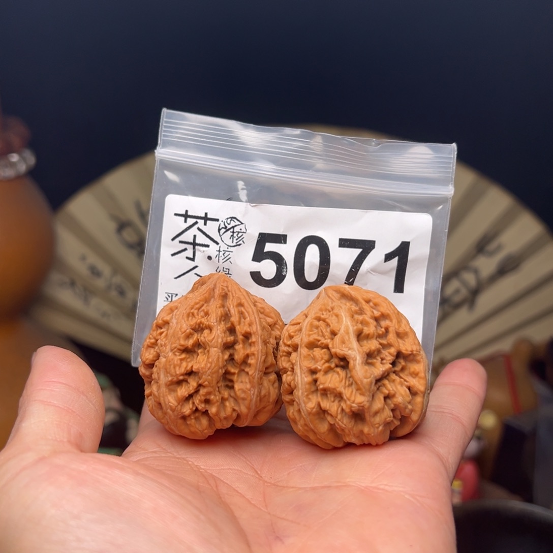 文玩核桃吊坠这就是所谓最真实可信又是