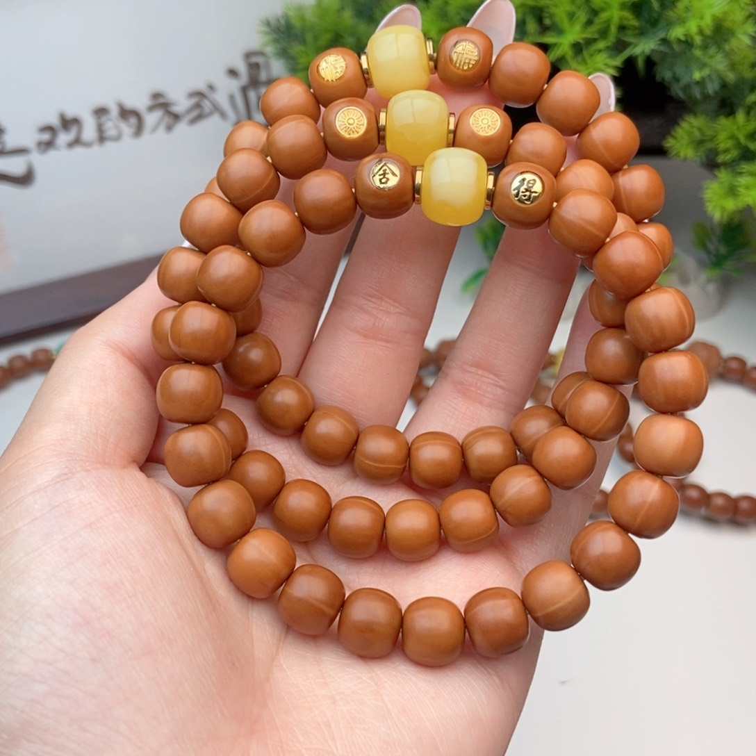 手串猴头核桃老型双标