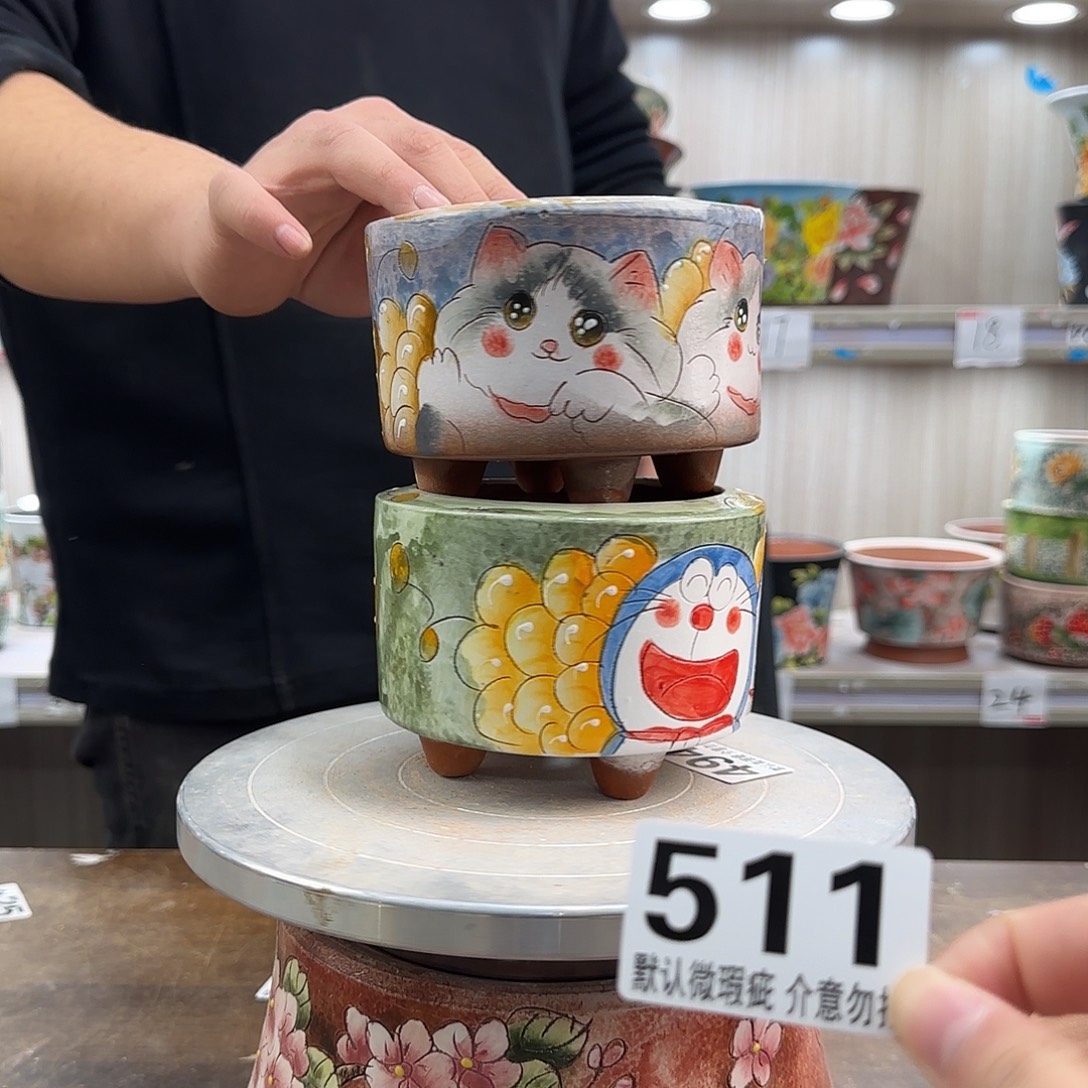 瑕疵瑕疵瑕疵瑕疵511