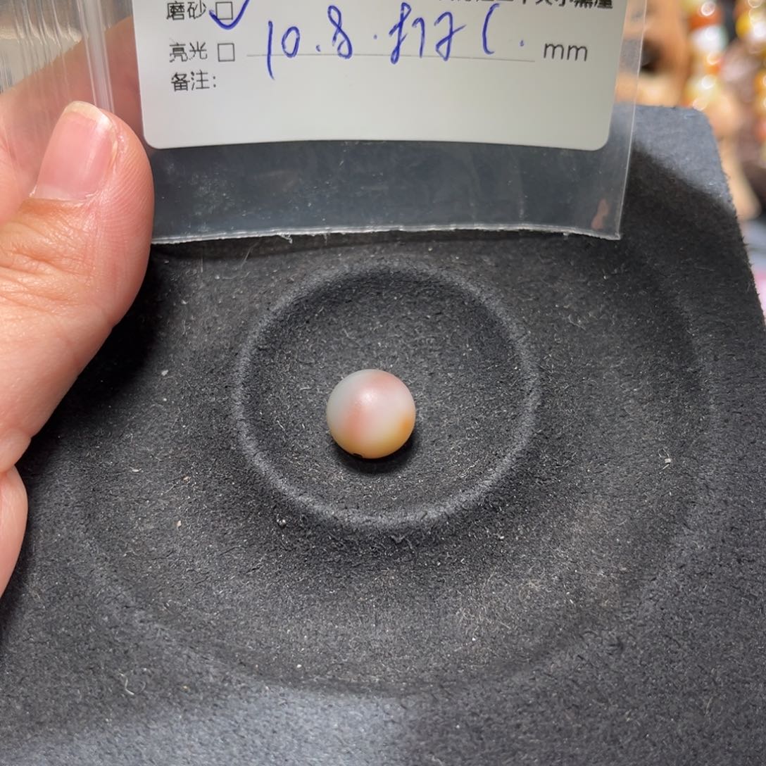 玛瑙/玉髓原矿盐源盐源玛瑙产地直发未镶嵌