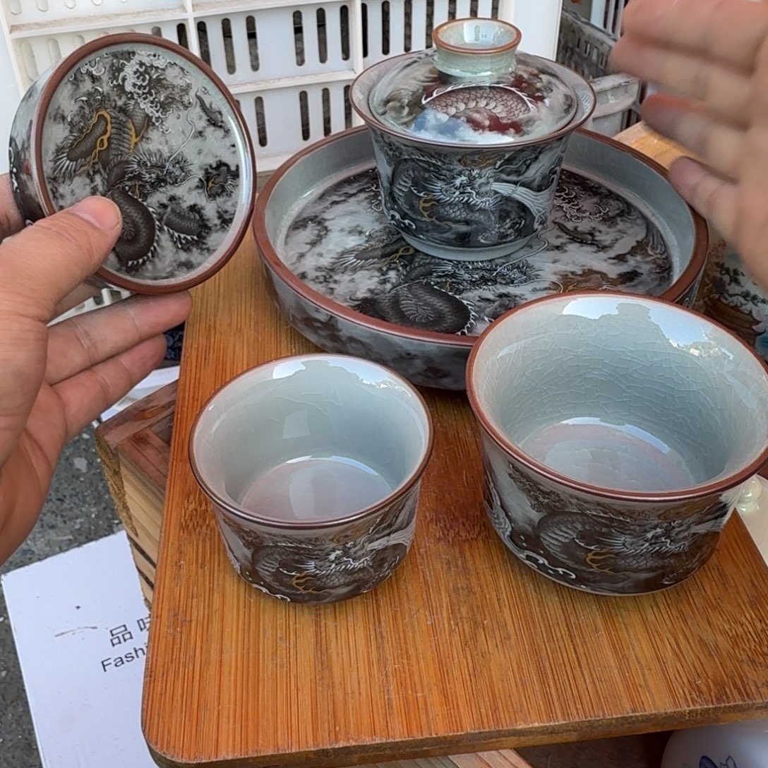 微瑕疵介意勿拍陶瓷器皿@168
