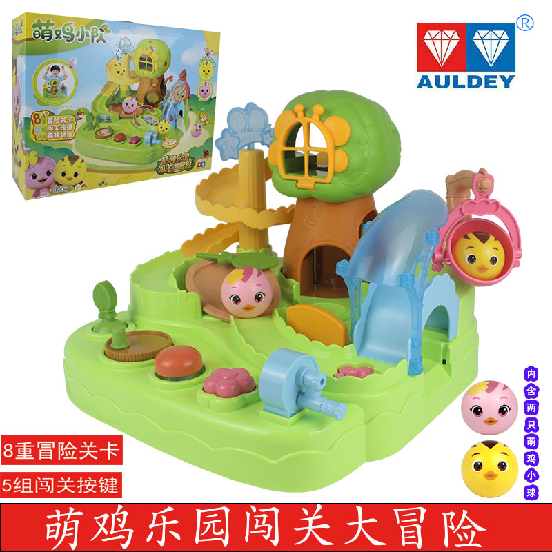 奥迪双钻正萌鸡小队朵朵麦奇萌鸡乐园闯关大冒险儿童场景玩具礼物