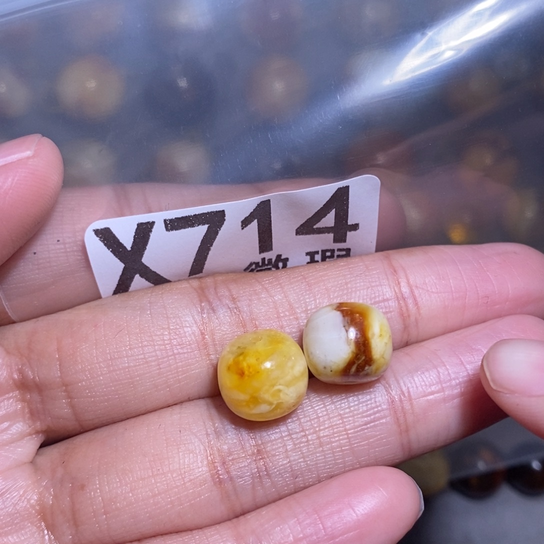 天***福金珀未镶嵌裸石未镶嵌琥珀蜜蜡裸石