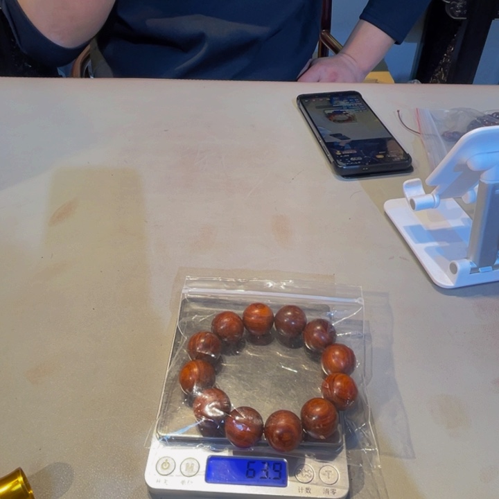 檀香紫檀（小叶紫檀）2.0爆满金星新品珠