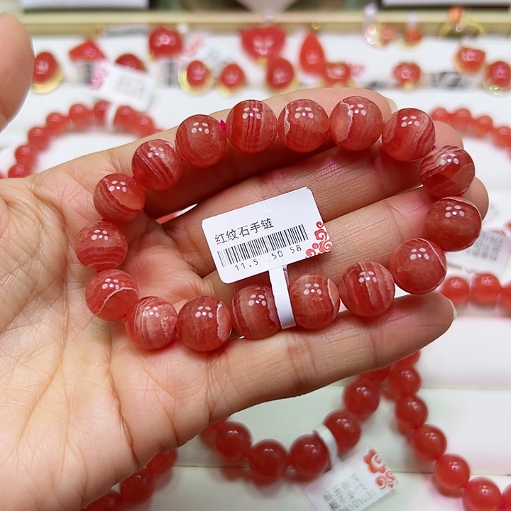 菱锰矿（红纹石）手串未镶嵌