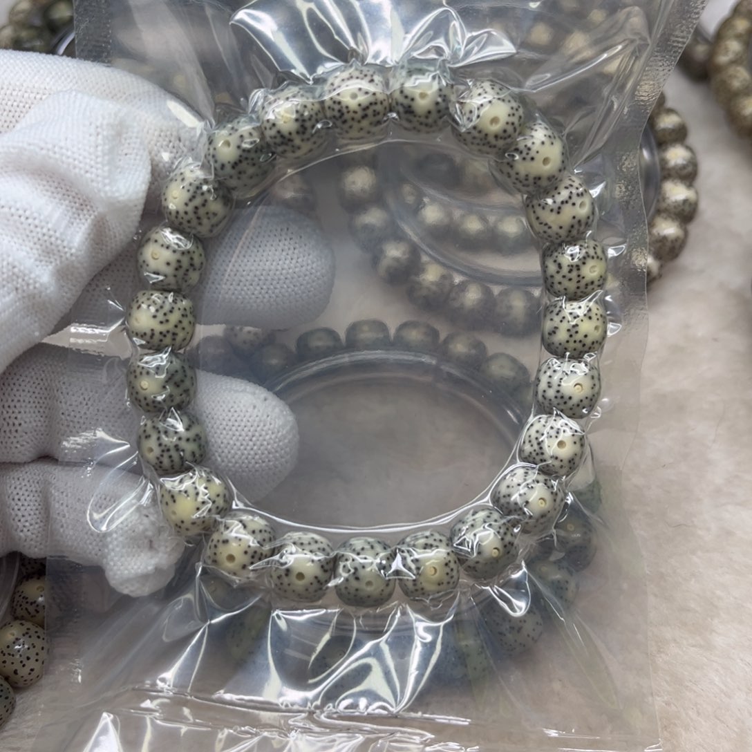 星月菩提手串1号青花瓷10左右