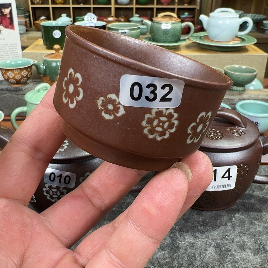 龙泉敬悦青瓷 玖玥茶器