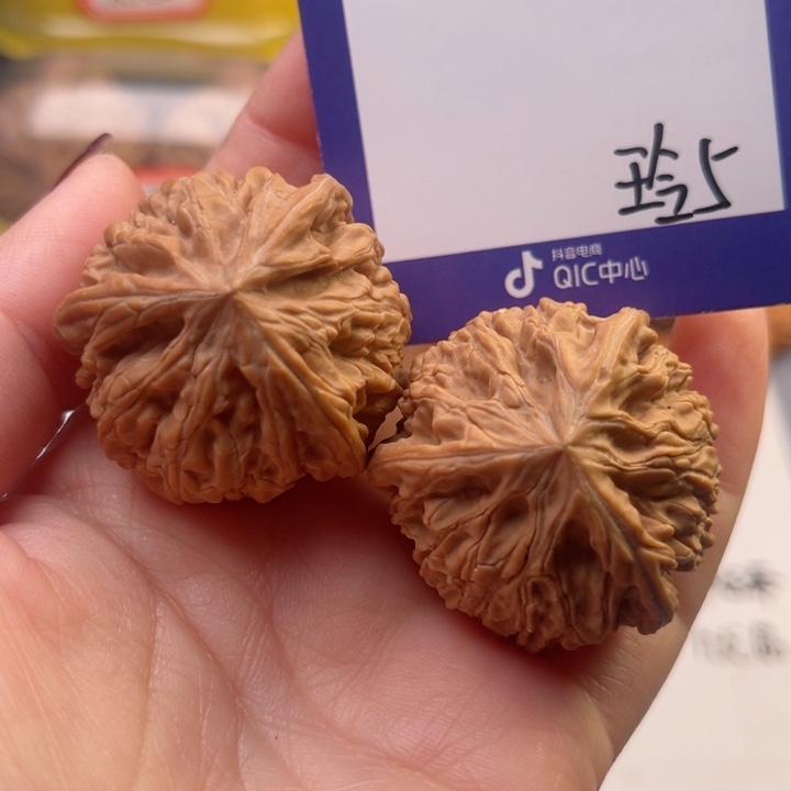 文玩核桃把件用****5文玩核桃把件5
