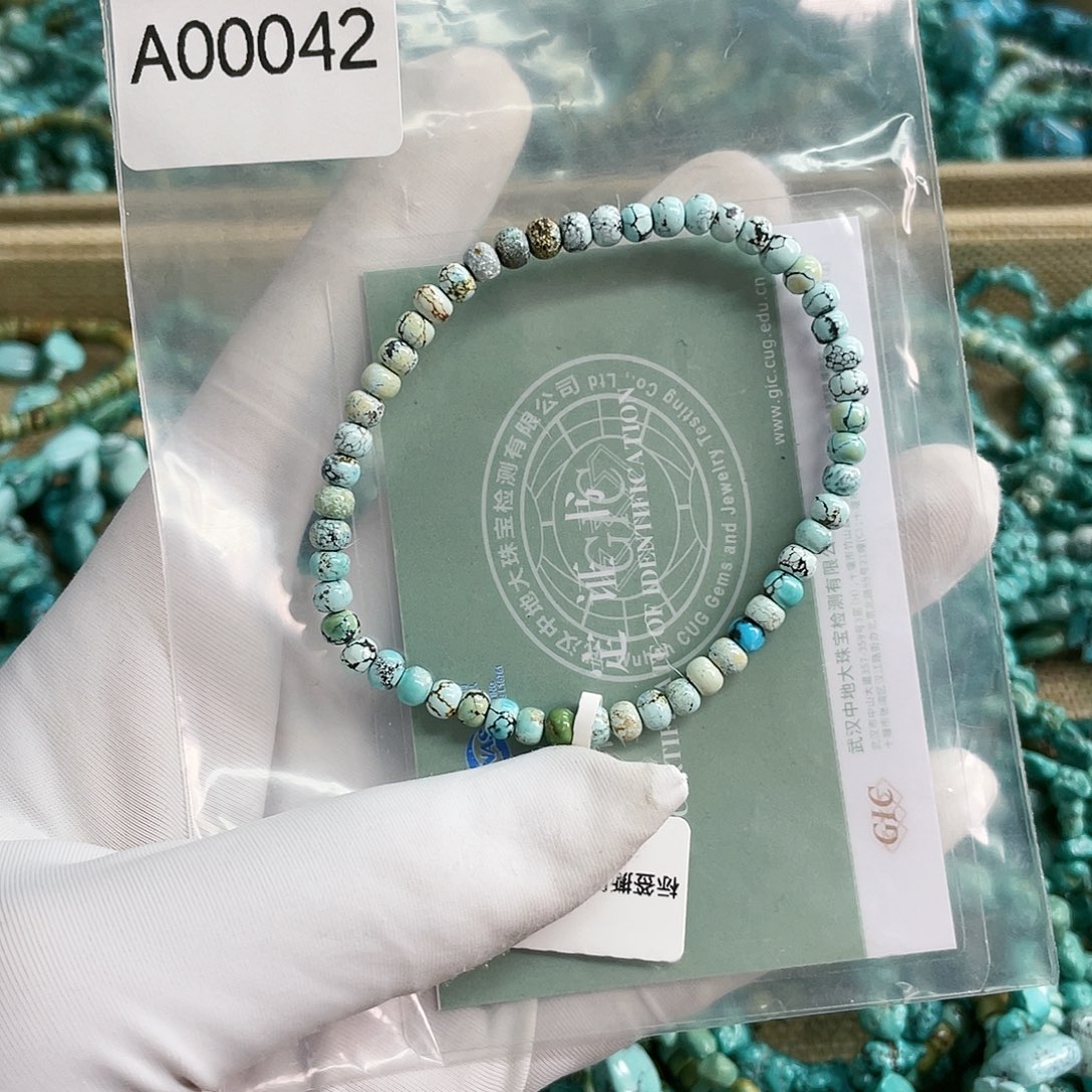 【闪购商品】绿松石珠宝奇石未镶嵌