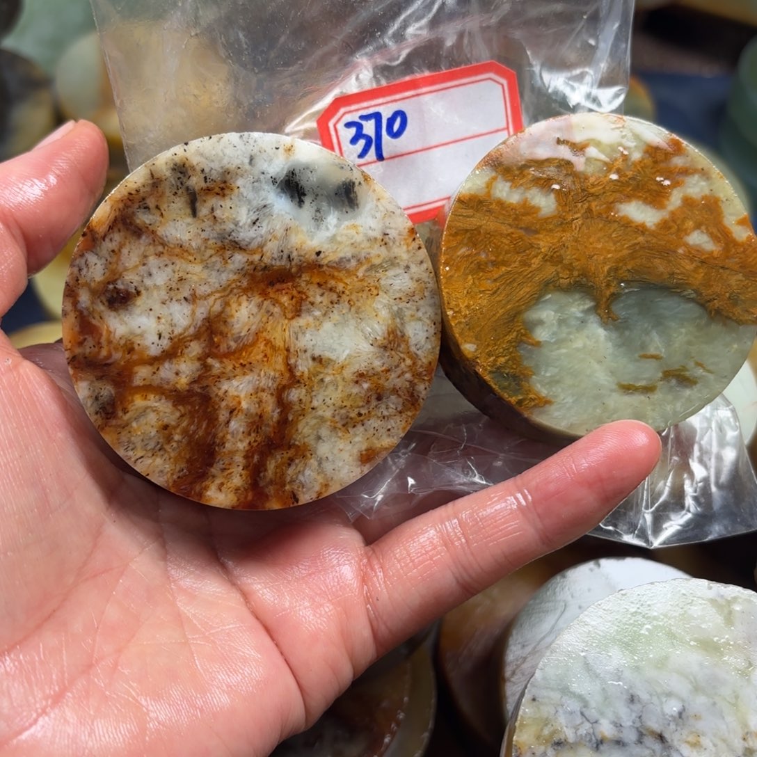 面***溜蛇纹石玉未镶嵌珠宝半成品