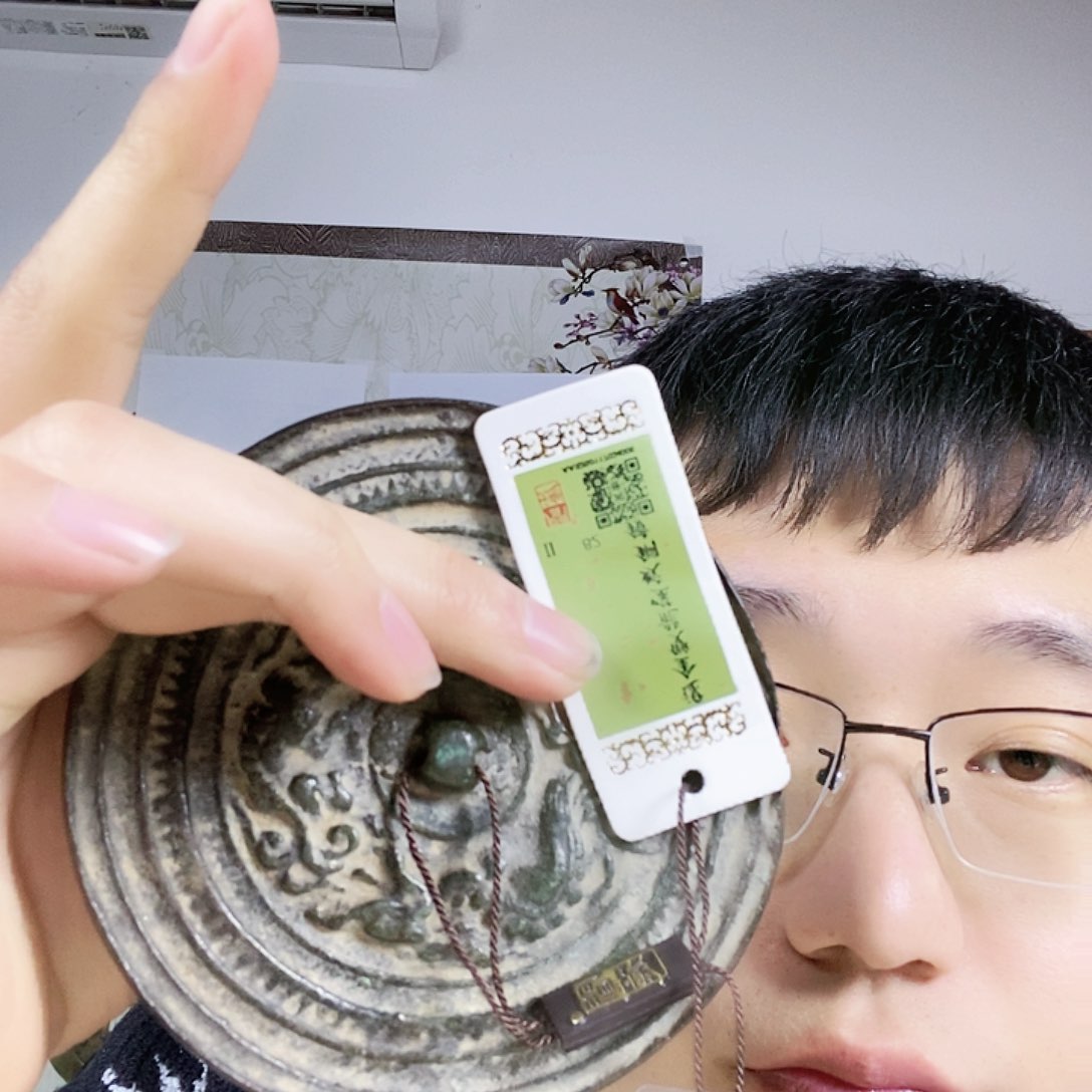 铜镜的铜镜是铜镜