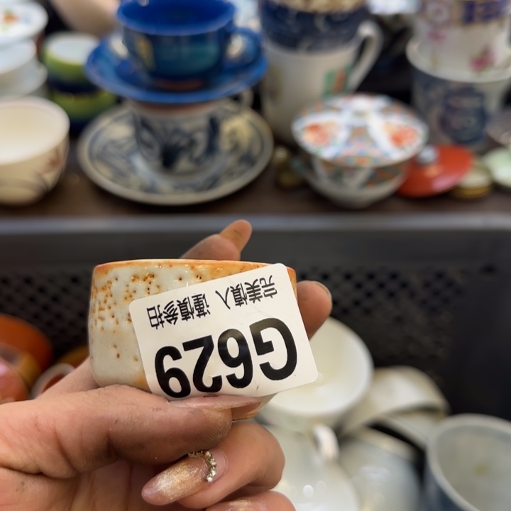 瓷片?****_哈哈哈哈哈哈哈哈
