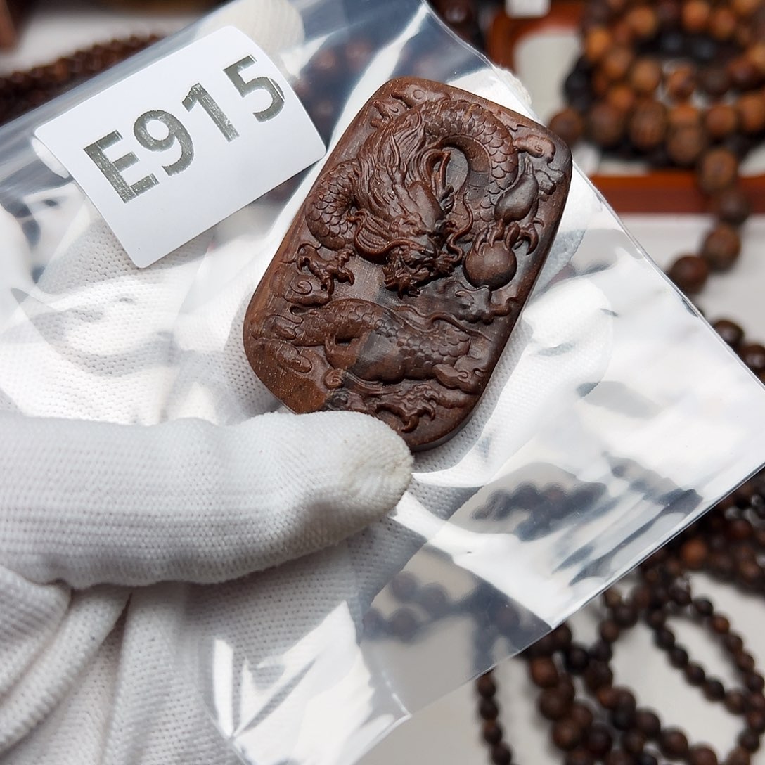 ****腾贡木手串/手链461龙牌