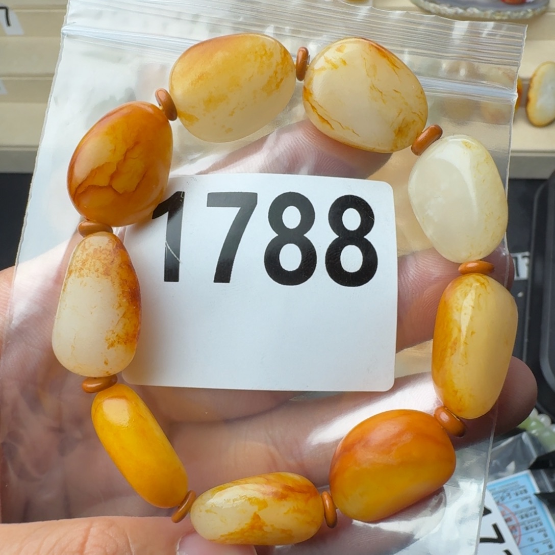 和田玉未镶嵌手串