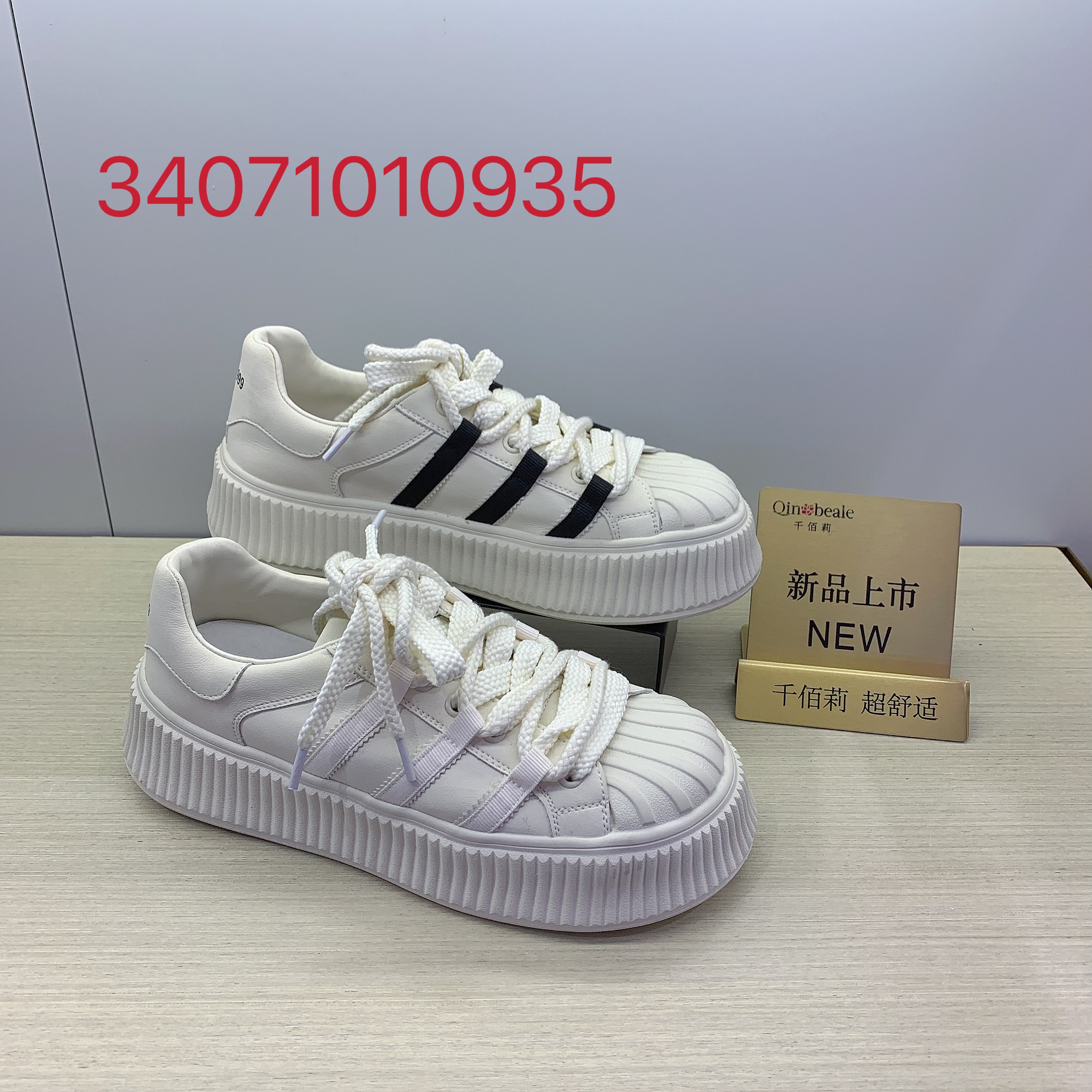 Qin&beale/千佰莉休闲板鞋0935