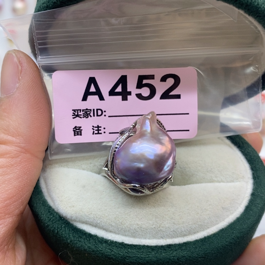 淡水珍珠颈饰未镶嵌