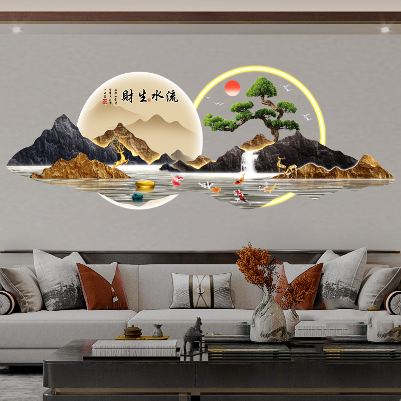 亚克力旭日东升流水生财玄关装饰画中式轻奢高级网红新房装饰品