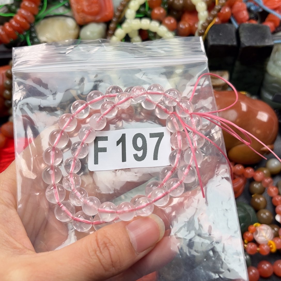 紫晶珠宝半成品未镶嵌8-9