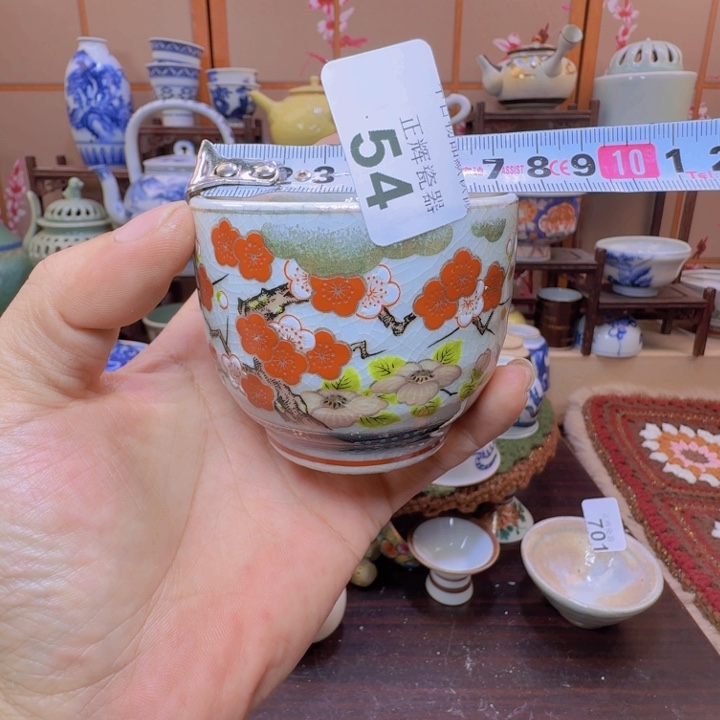 碟54啊啊啊啊啊啊啊啊啊啊啊啊