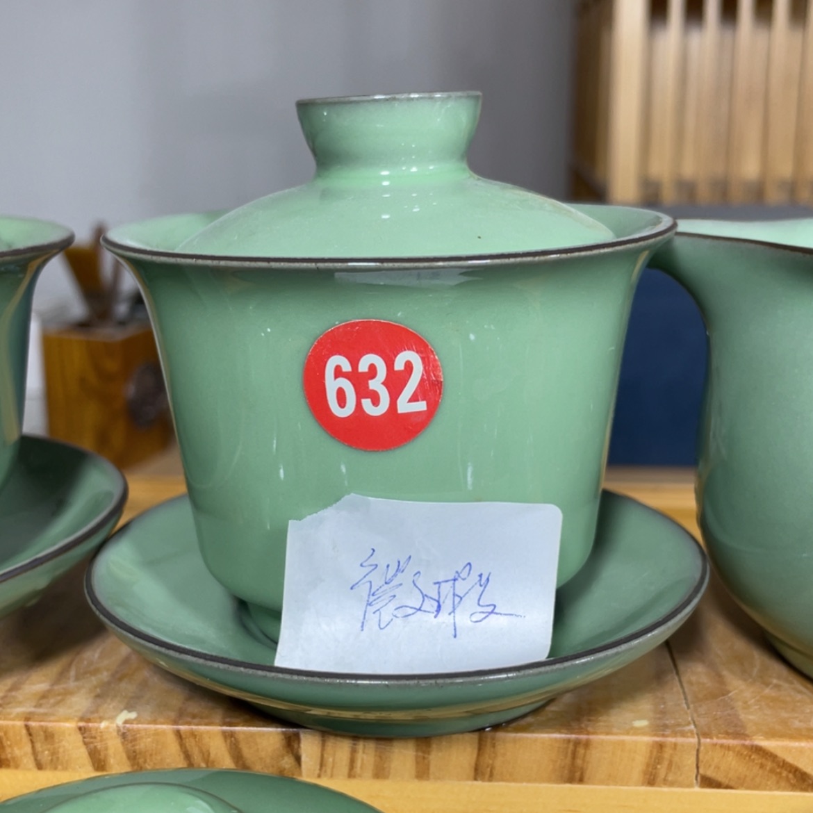 【闪购商品】陶瓷茶具茶杯家用