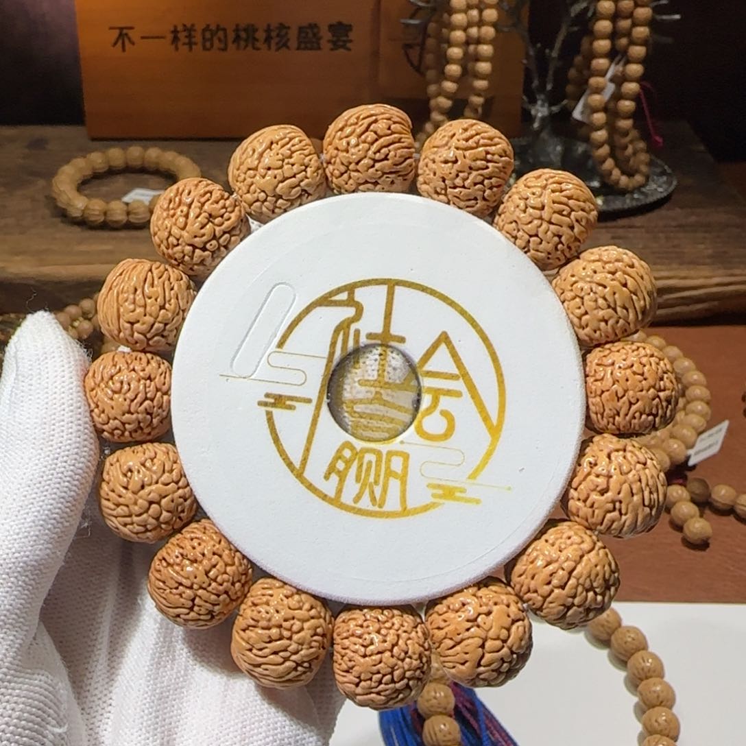 桃核手串17野生龙鳞凤尾 福利